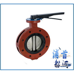 Marine handle flange butterfly valve GB