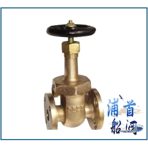船用日标法兰青铜闸阀JIS F7367